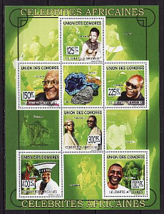 Коморы, 2009, Известные африканцы, Певцы, Политики, лист